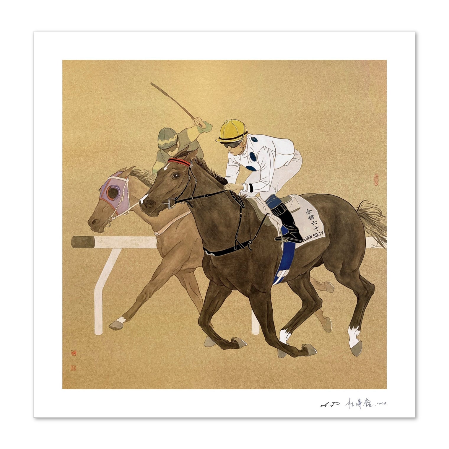 Golden Sixty (馬王系列一金鎗六十)